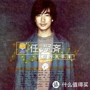 说到台语歌，你能想起哪几首？个人向台语歌曲推荐