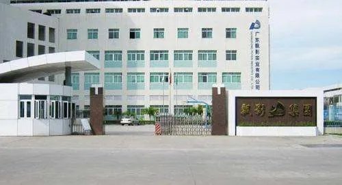 飘影集团的介绍