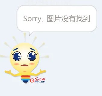 阿尔巴女公爵的人物简介