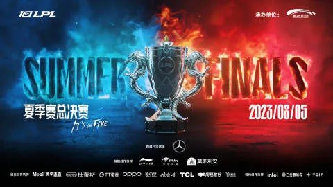 LOL十二周年庆典什么时候开始