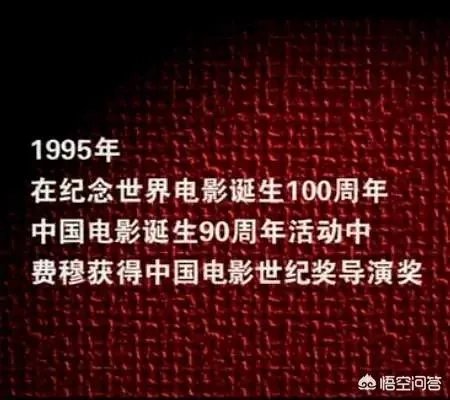 你认为哪些国产电影是比较经典的？