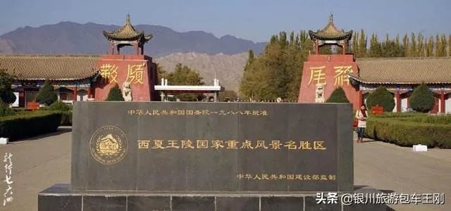 如何给外国友人安排三日游?