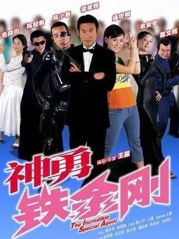 田朴珺到底是个什么样的女人？