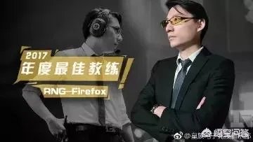 风之BP也无法阻止J Team持续连败，JT排名继续下滑，你怎么看？