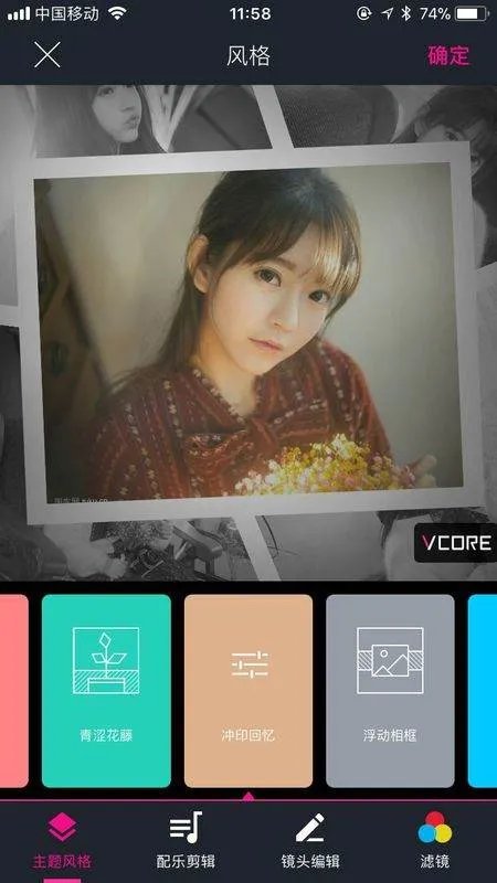 手机微相册制作软件有哪些?