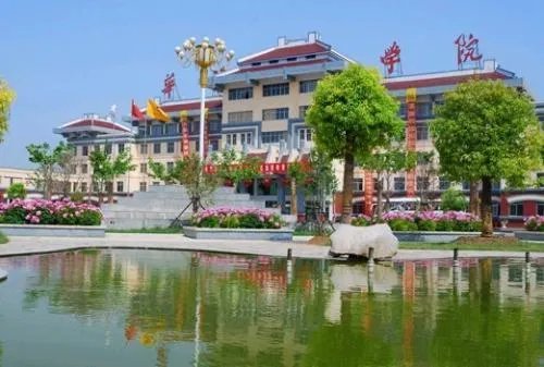 商丘学院怎么样?
