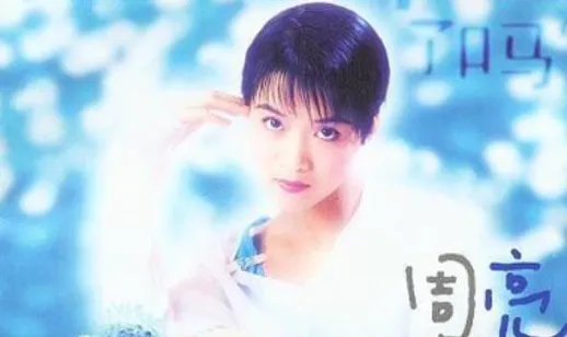 你那里下雪了吗歌词