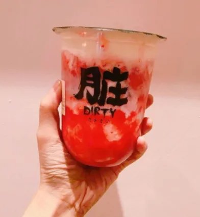 脏脏茶好喝吗？乐乐茶招牌脏脏茶