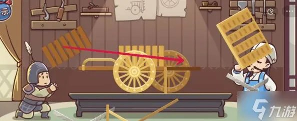 三国哈哈哈第33关通关攻略