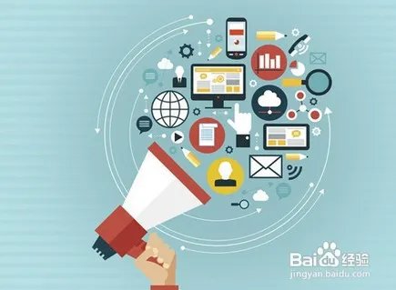 企业网站推广技巧和方法