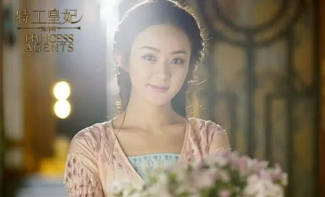 2017年最火女名星排名？