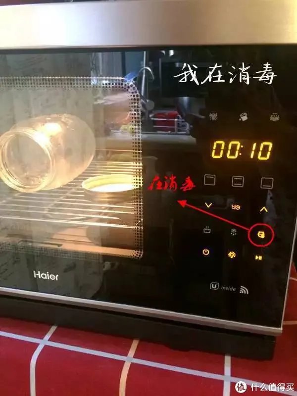 黄桃罐头的制作方法