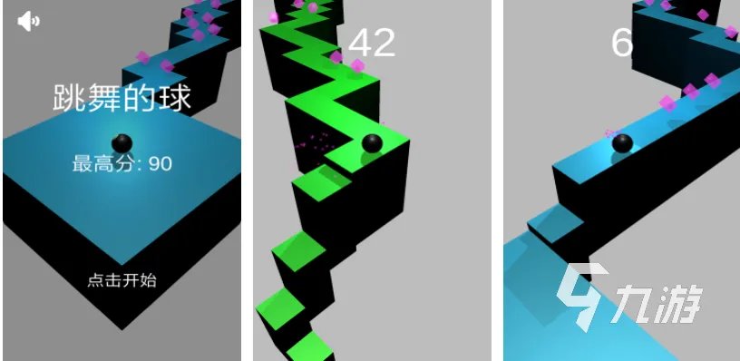有趣的音乐小球弹跳的游戏有哪些 好玩的小球类游戏排行榜2023