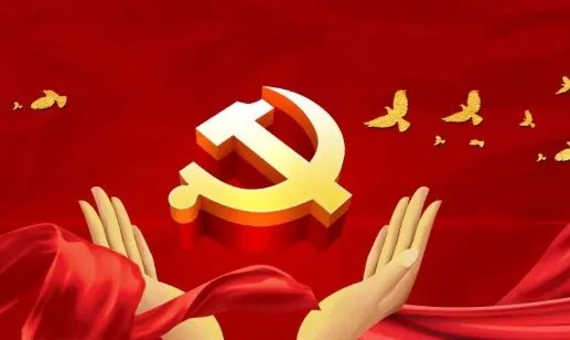 四史指的是什么？