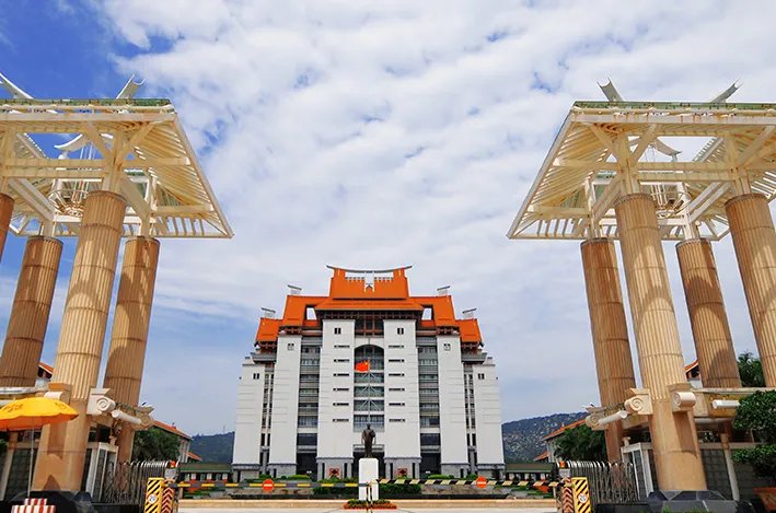 真正~有艾利斯顿商学院~吗~如果~有~在那里