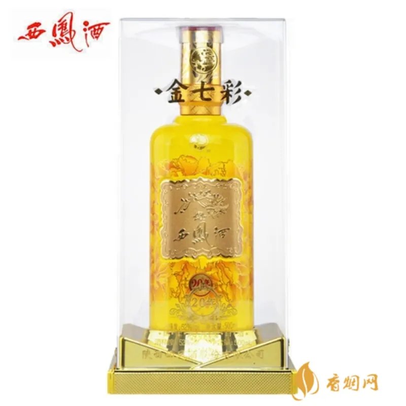 西安白酒送礼酒推荐平价