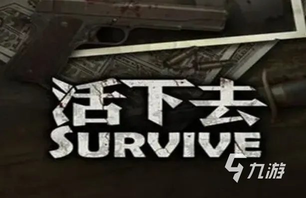 最近很火的3d人物游戏下载大全2021 人气的3D角色类型游戏有哪些