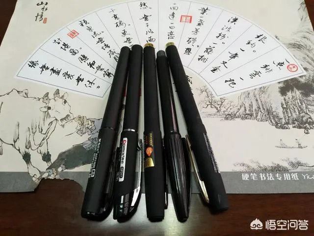 练习钢笔字应选用什么样的钢笔？