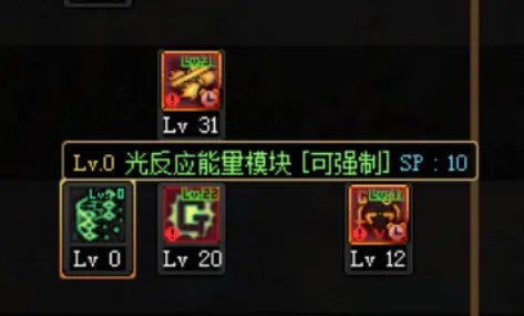 DNF2021女机械加点