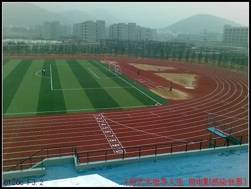 连云港职业技术学院怎么样啊？