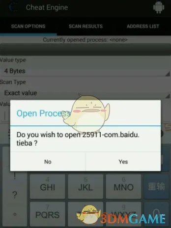《ce修改器手机版》使用教程