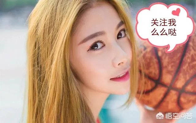 鲁能队为何每赛季开始前都要去泰山祈福？