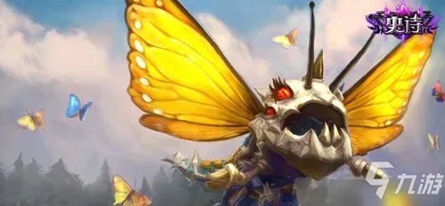 英雄联盟手游大嘴皮肤手感哪个好 大嘴皮肤介绍