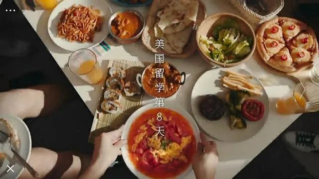 如何看待招商银行番茄炒蛋广告？