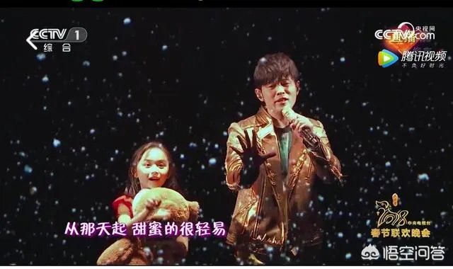 今晚周杰伦的魔术虽然全是高科技，但是有个很大的破绽大家看出来了吗？