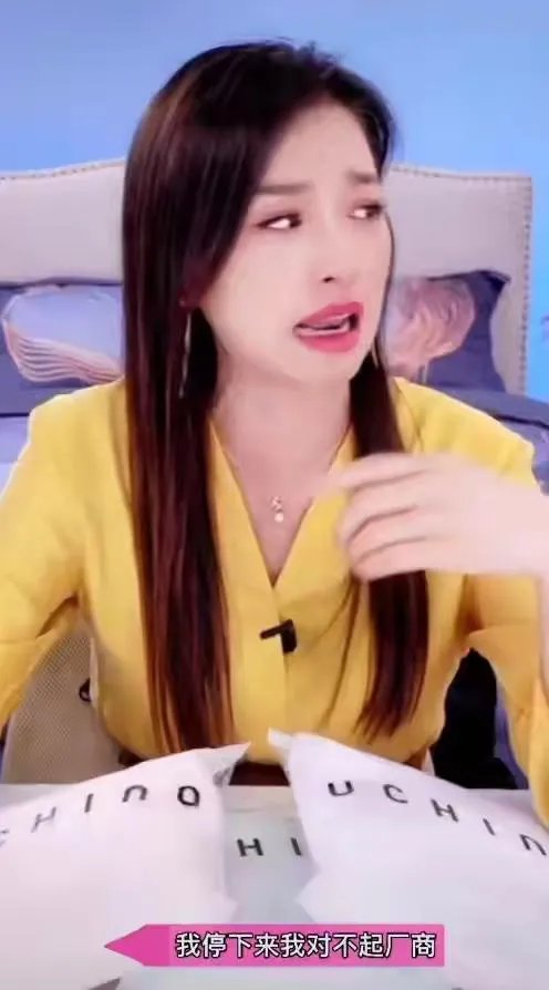 袁隆平院士逝世，为什么张庭照常直播被网友骂哭？