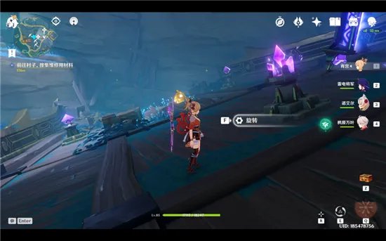 原神清籁丸继电石解谜流程攻略