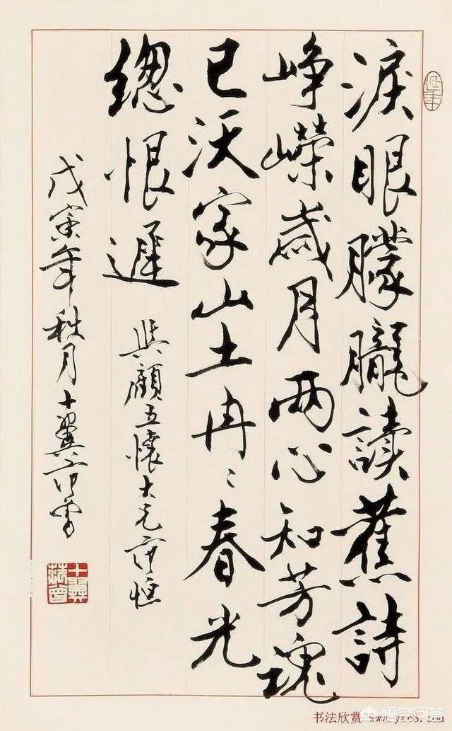 范增最佩服的画家是谁?