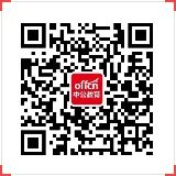 2018首都体育学院研究生招生简章