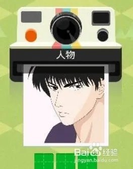 疯狂的淘宝猜图答案