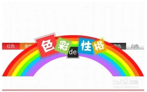 调教富家女攻略