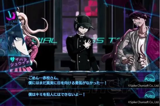 《新弹丸论破V3》全里路线剧情及截图一览