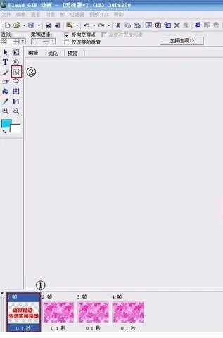 有什么android应用软件可以自己制作动态壁纸