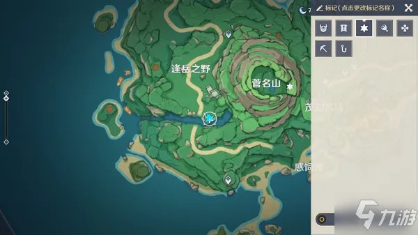 《原神》雷鸟的系谱攻略大全