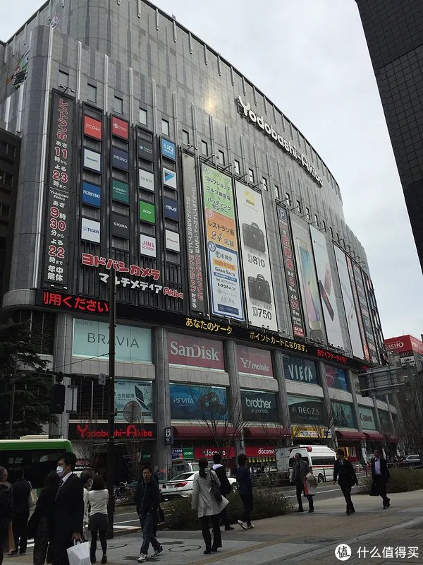 我去日本买了一把菜刀 关孙六