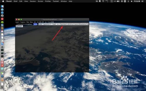 mac下怎么启动ssh服务