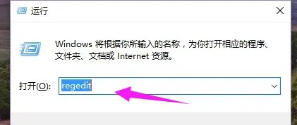 system占用cpu过高原因