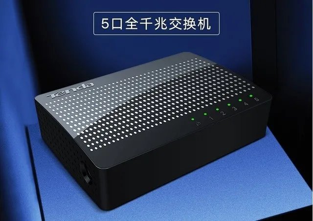 【手慢无】家用5口千兆交换机只要48元