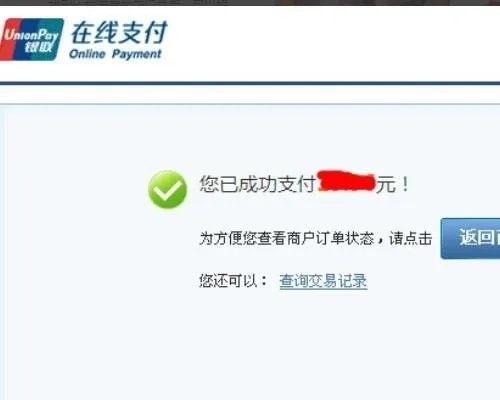 KTV团购都有什么步骤啊?