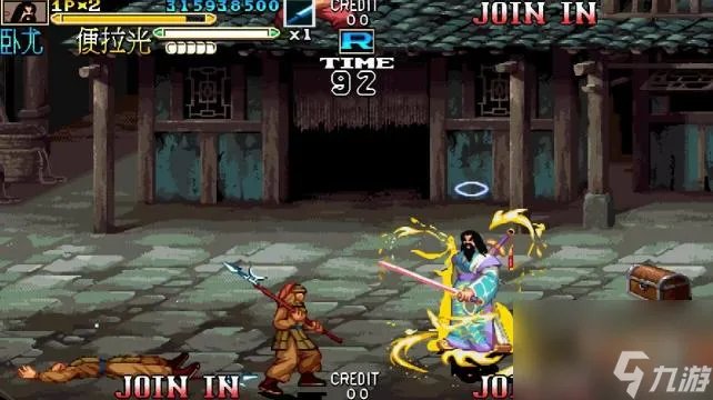 三国战记2各个版本详细区别是什么