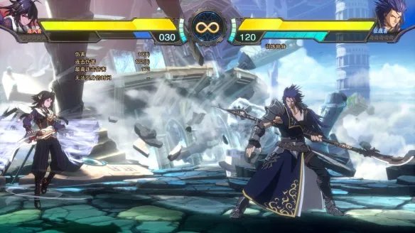 《地下城与勇士决斗》逐风者怎么出招？逐风者技能招式介绍