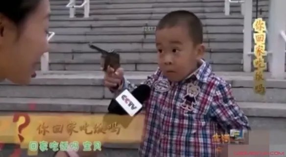 你回家吃饭吗宝贝完整视频 你回家吃饭吗宝贝表情包