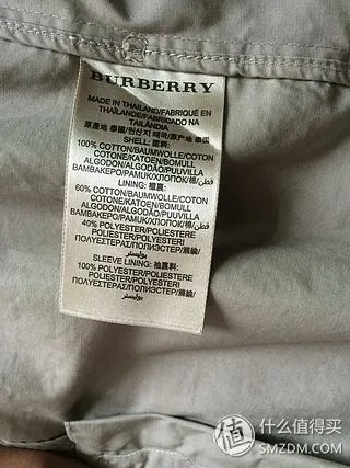 专柜的Burberry Brit 和 女王outlets的高端Burberry London对比