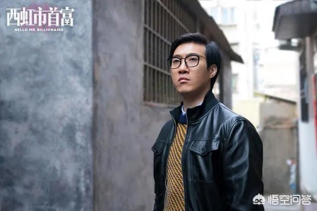 师胜杰徒弟分别是哪几个？