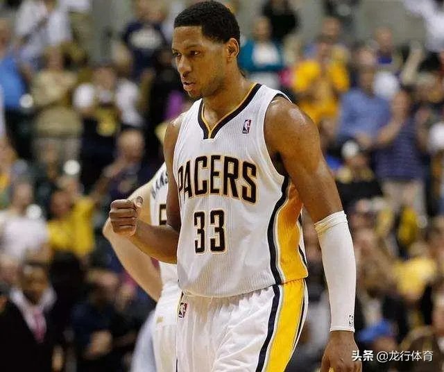 当年步行者的老大丹尼格兰杰去哪了？