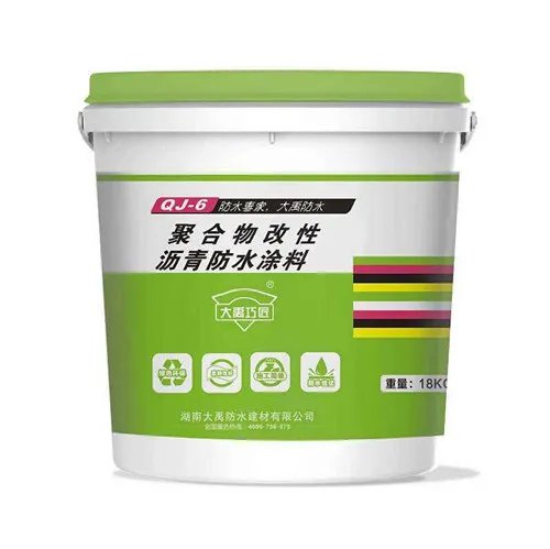 屋面防水涂料哪几种好 外墙防水涂料怎么选